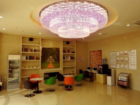 GreenTree Inn Hefei Feidong New District Huishang City Express Hotel
